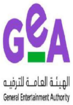 الهيئة العامة للترفيه