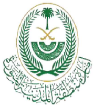 إمارة منطقة المدينة المنورة