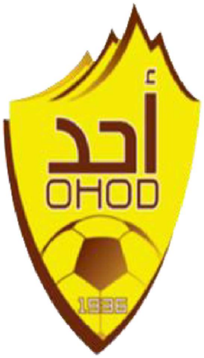 نادي أحد