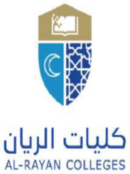كليات الريان